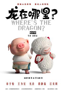亚洲精品第1页